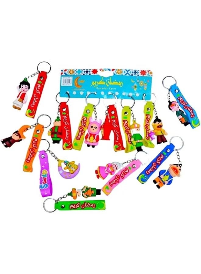 Ramadan keychain With Cartoon Characters - random Shapes - 24 Piece - Image 1